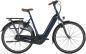 Preview: Gazelle Arroyo C7+ Elite | 500 WH . 2025