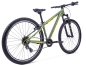 Preview: Eightshot Coady 275 FS | Jugendbike